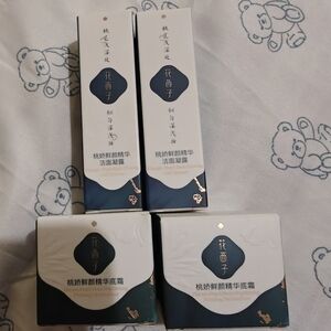 Florasis Gel Cleanser And Moisturizer Set